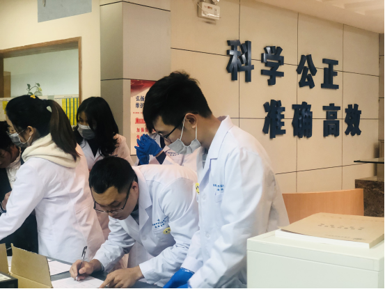 珠海监测站顺利通过资质认定扩项扩场所评审