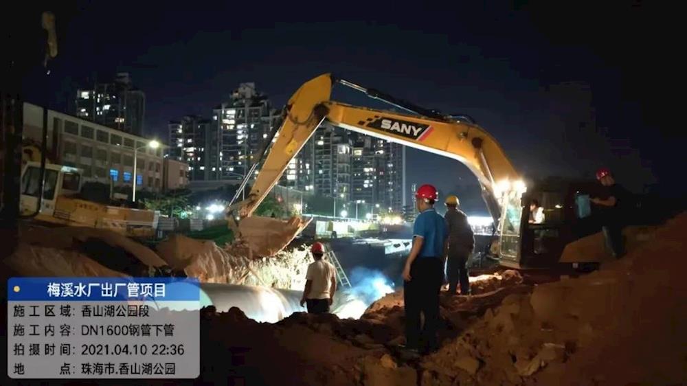 健民路香山湖段管道完工,梅溪水厂出厂管工程建设取得阶段胜利