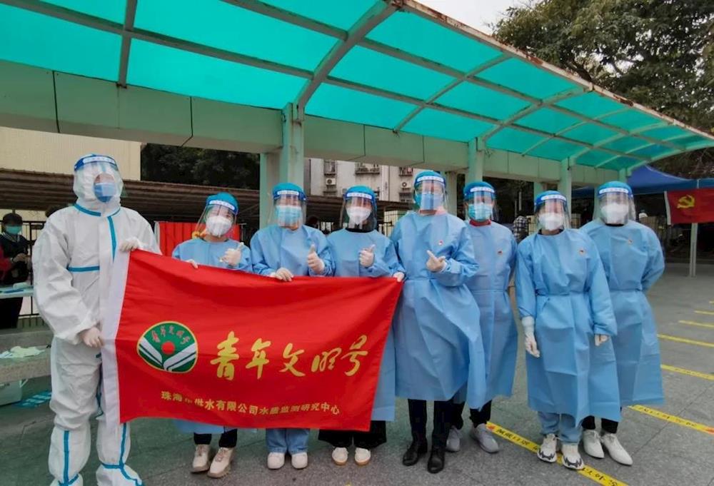 珠海水控集团220名志愿者投身抗疫一线