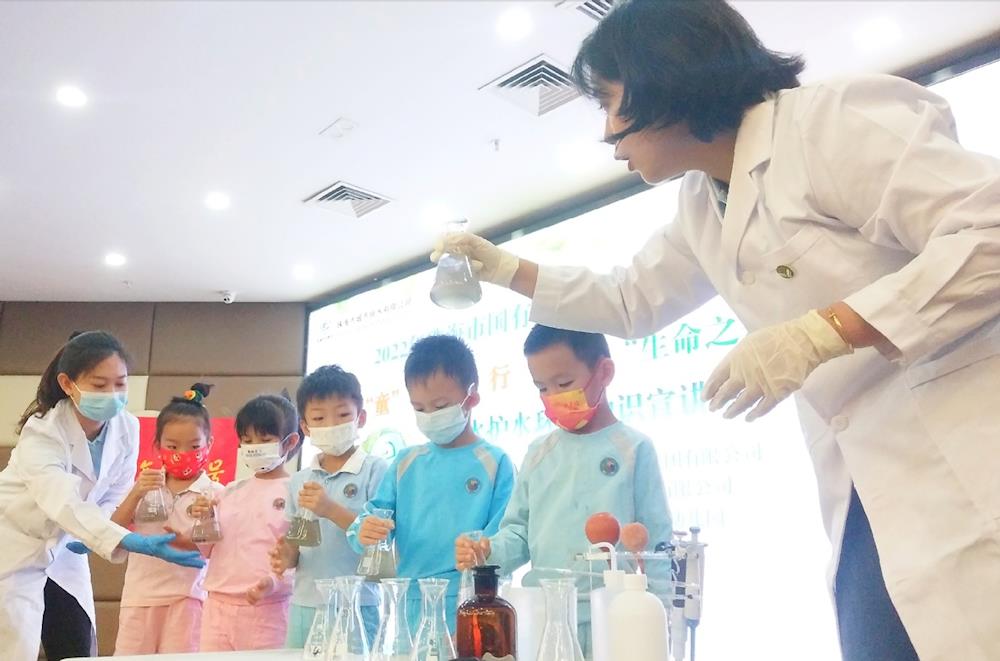污水怎么变清水?横琴中心幼儿园小朋友涨了见识
