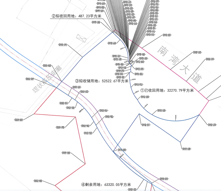 通 告