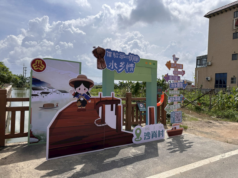 沙脊村“水上集市”游客中心即将投入使用