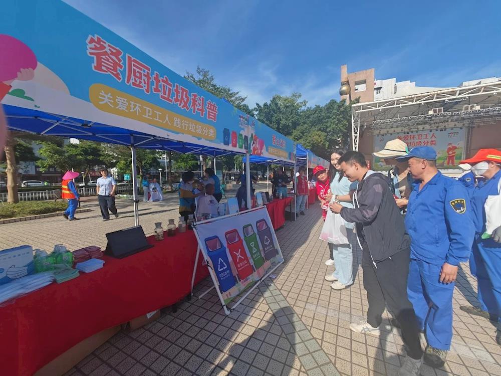 致敬城市美容师,共筑绿美珠海
