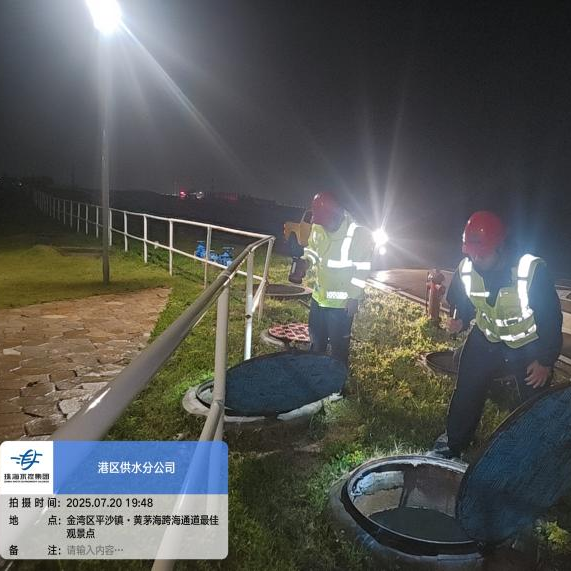 台风“韦帕”过后 珠海供水系统全面“复工”保民生