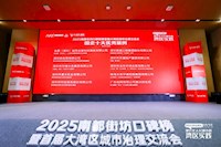 珠海直饮水项目获奖，它将如何改变你的日常生活？