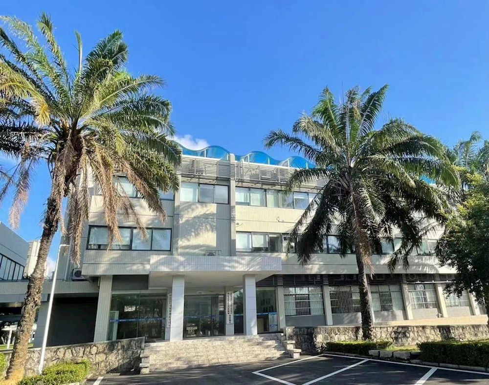 珠海水控检测科技有限公司