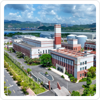 珠海市海宜医疗废物处置有限公司 
