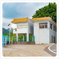 珠海经济特区对澳门供水有限公司 