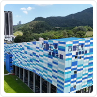 珠海市水务资产运营管理有限公司