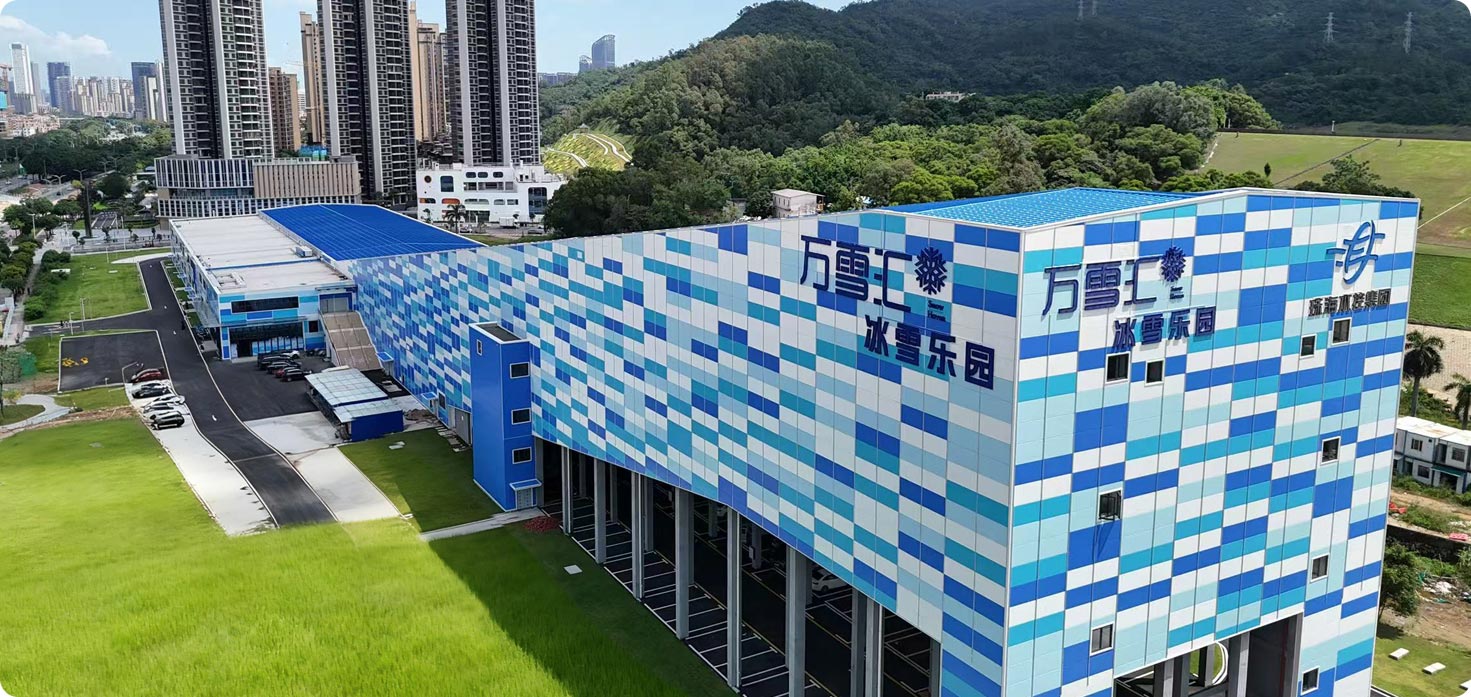 资产运营1